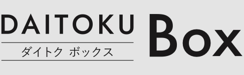 DAITOKU Box