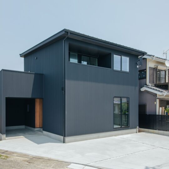 変形地でお得な暮らし