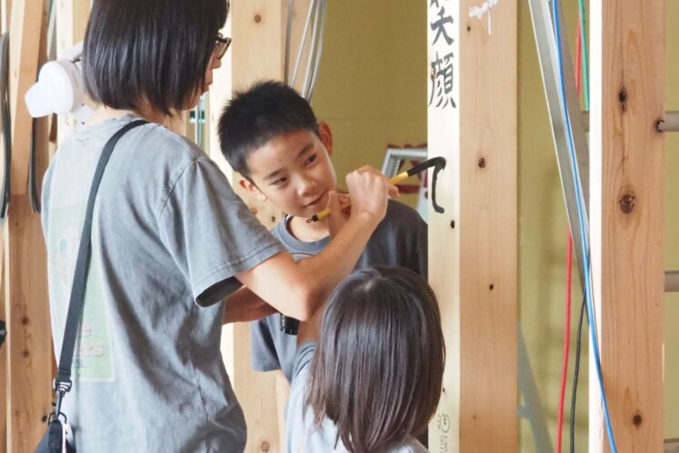 I様邸 願い筆入れ／磐田市