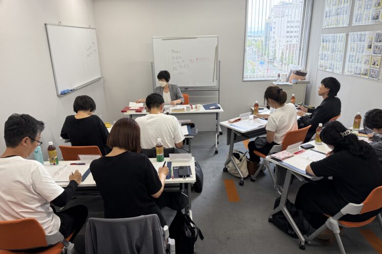 社内研修で学んだ、仕事の基本と伝え方