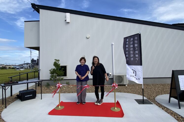 K様邸お引渡し ／浜松市中央区