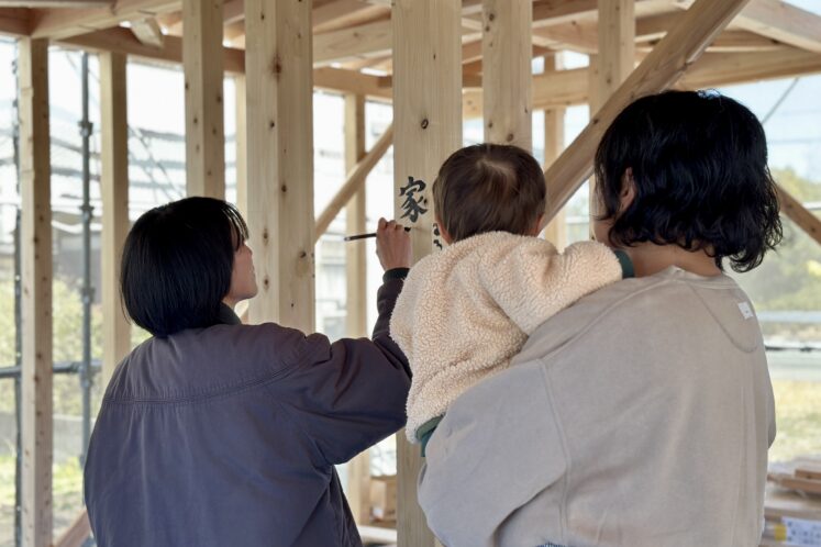 K様邸 上棟＆願い筆入れ／袋井市