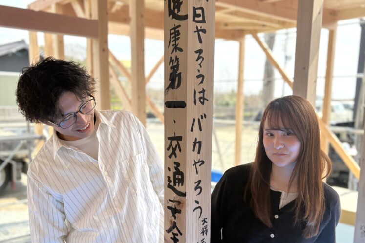 御前崎市T様邸、上棟／笑顔の絶えない特別な一日