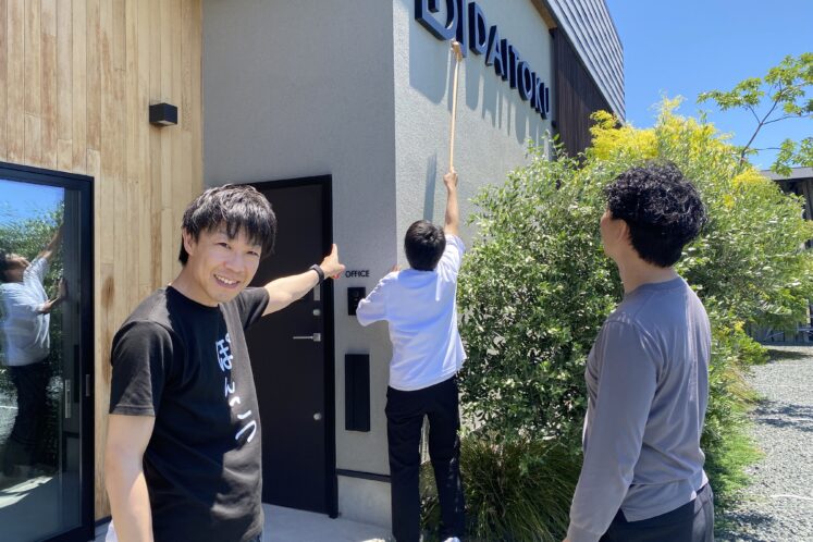 【DAITOKUの日常】ピカピカのオフィスでお出迎え！全員で挑んだ初夏の大掃除