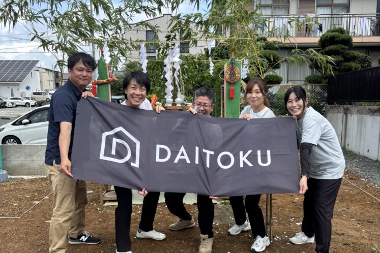 こだわりの家づくりのスタート！磐田市 T様 笑顔の地鎮祭