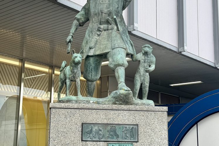 ライフスタイル休暇🌿